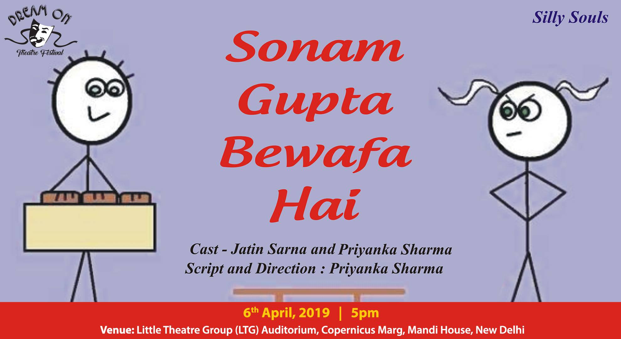 Sonam Gupta Bewafa Hai – Play